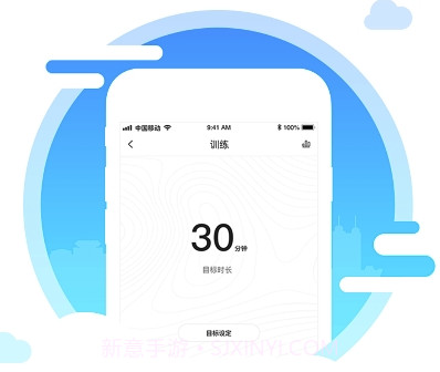 Diri Fit手环(手环设定闹钟)V1.6.3 安卓最新版V1.6.6截图