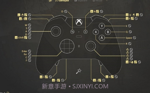 rewasd中文版V2.3.10截图