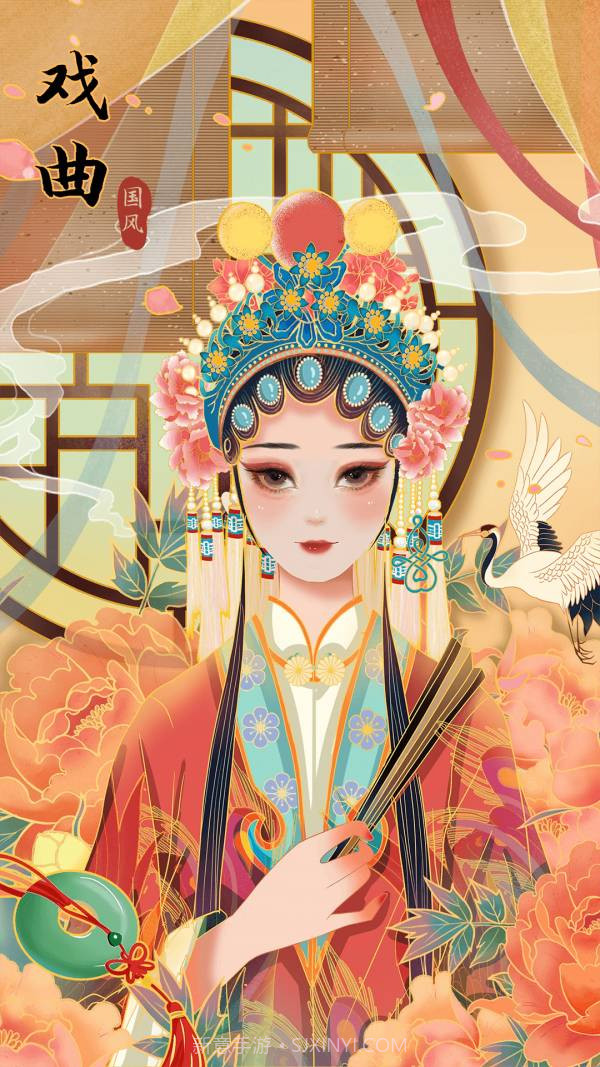 今日戏曲1.0.3截图