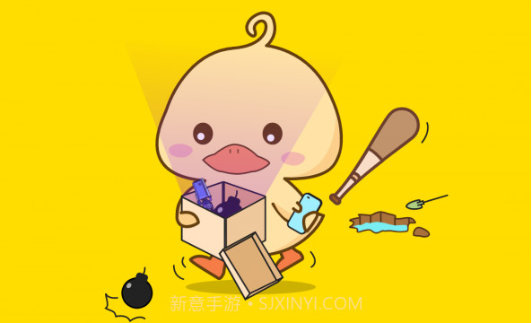 屏幕碎了鸭v3.1.7截图