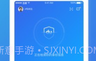 百度安全中心v1.7截图