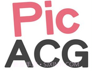 picACGapp正式版最新版v2.2.9截图