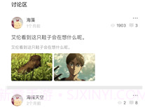 啵乐v4.1.8截图