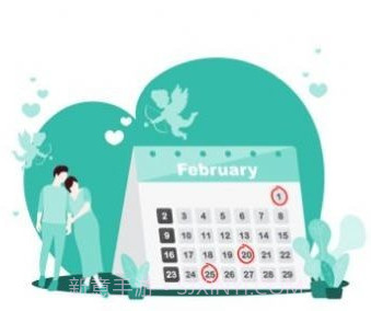 轻和日历v1.0.9截图