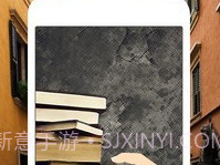 京电微课堂v2.1.6截图
