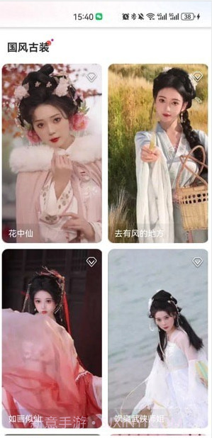 多能相机v2.2.8截图