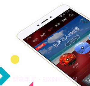 HiFi音乐proAPPv1.5截图