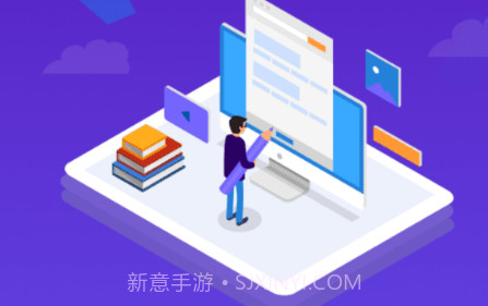 畅行云道v3.11截图
