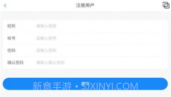 口袋之旅工具箱V4.1.7截图