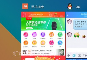 进程锁xposed模块(后台进程锁定)V4.7 安卓最新版V4.7截图