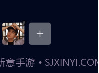 密会v1.0.5截图