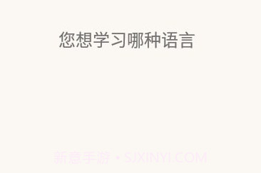 单词卡片制作V3.11.5截图