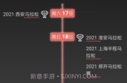 RunUpv1.0.13截图