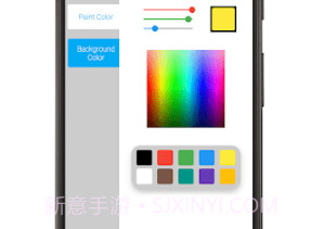 sketchpad几何画板v2.1.6截图