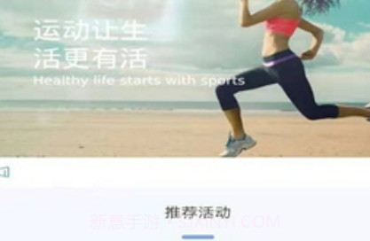 林辰v1.0.10截图