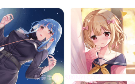 小羞漫画壁纸v1.8截图
