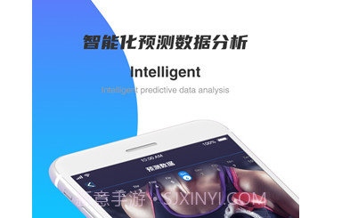SCC健康助手v1.0.11截图