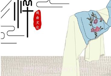 戏曲经典v1.0.4截图
