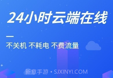 沐桦云手机v2.3.11截图