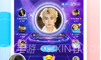 pp陪玩app(PP陪玩游戏社区)V1.6.4 最新版V1.6.6截图