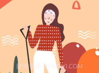我的养生馆v1.9截图