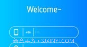 SmartBedV1.1.8截图