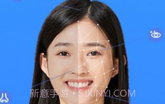 智能电子证件照免费v1.2.5截图