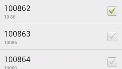 短信伪造专家v2.7截图