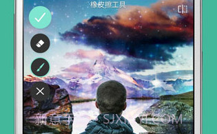 Pixlr照片处理V3.6.6截图