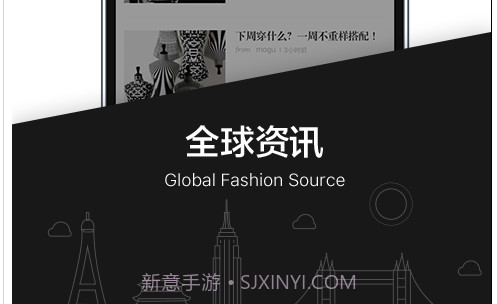 Moguv2.6.1.9截图