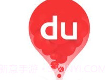 百度地图定制版v17.0.6截图