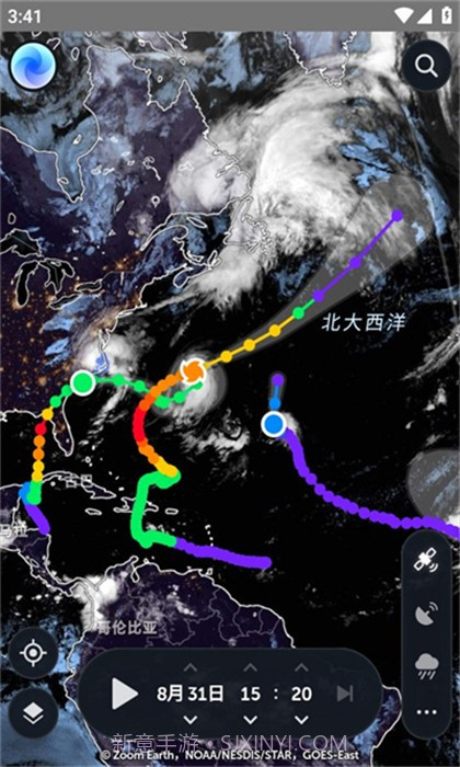 Zoom Earthv1.8截图