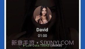 imo litev1.5截图
