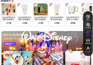 KIPPIKv3.0.9截图