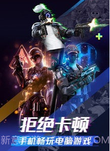 超级小悟云v3.1.10截图