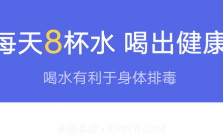 起点走路v1.0.11截图