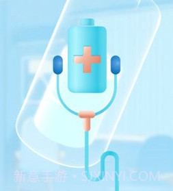 优速省电医生v1.0.8截图