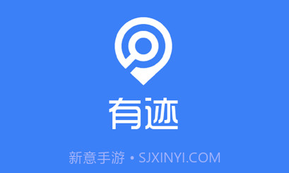 融威行v1.2.8截图
