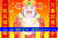 微信特种兵扫雷软件v1.5截图