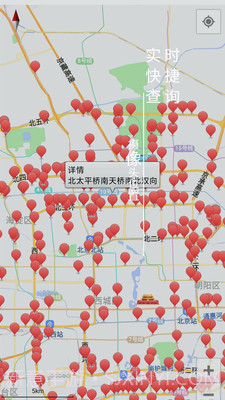 进京地图导航1.5截图