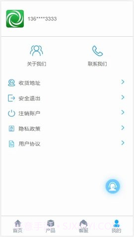 陌上花开免费1.1.8截图