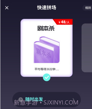 冰块v1.1.9截图