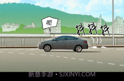 免费歪歪漫画v3.4.7截图