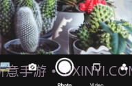 可变焦距相机V8.1.8截图