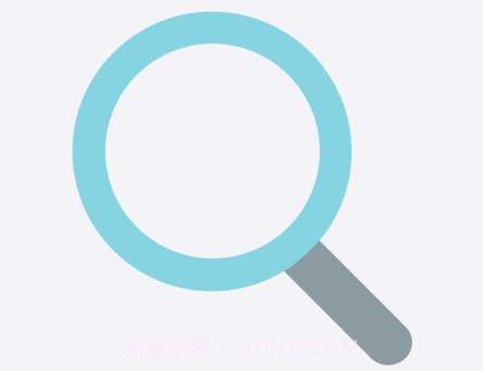 PanSearchv1.0.8截图
