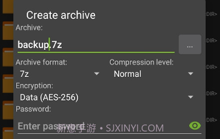 za解压v1.0.10截图