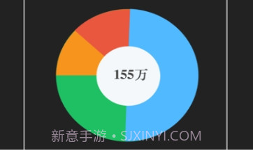 快马仓储V1.0.9截图