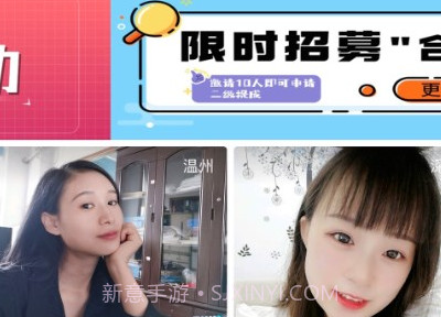 心心念念v3.1.9截图