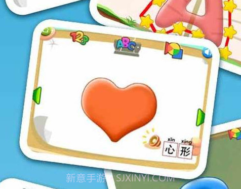 宝宝认知连线最新版v2.11.7截图