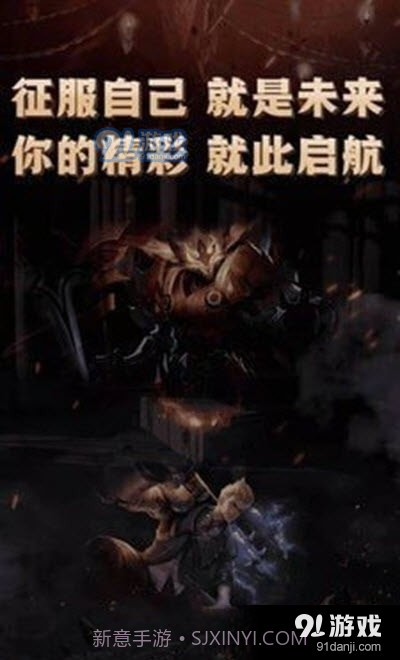 互遇帮1.3.7截图